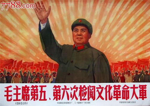 哪里可以制作日本圣和大学文凭毕业证